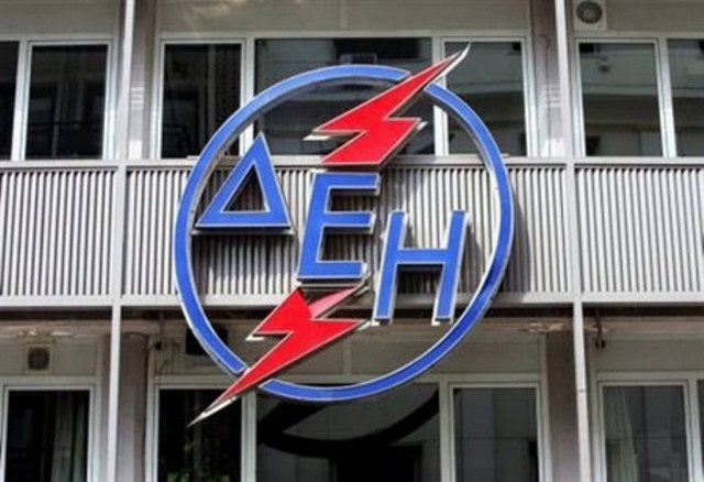Aκυρώθηκε η συνάντηση ΔΕΗ και δημάρχων