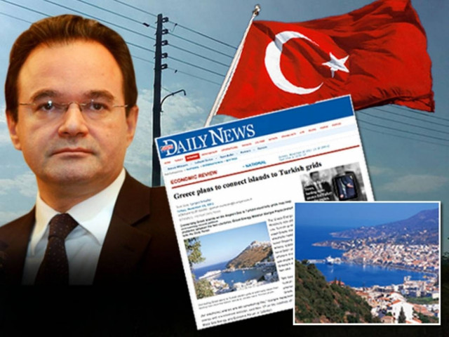 Ο Παπακωνσταντίνου «χαρίζει» τα ελληνικά νησιά στην Τουρκία!