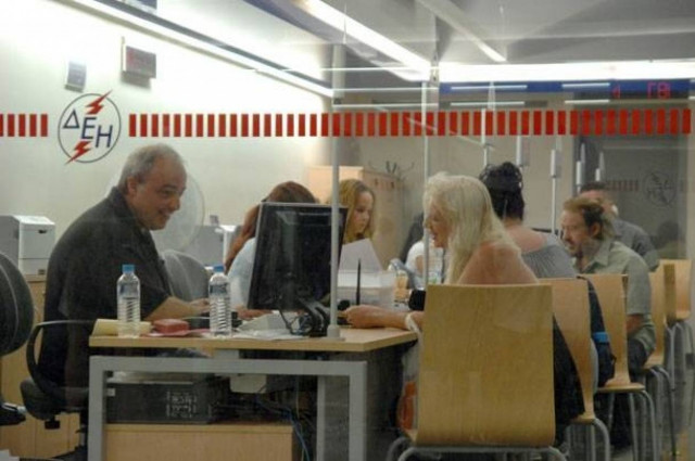 Κατάληψη της ΓΕΝΟΠ στο κέντρο έκδοσης εντολών διακοπής ρεύματος