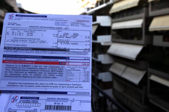 Έκοψαν το ρεύμα σε άνεργη έγκυο-Αγωγή κατά της απόφασης