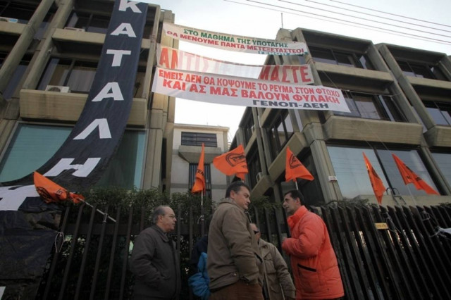 Συλλήψεις και αυτόφωρο για τους καταληψίες της ΓΕΝΟΠ-ΔΕΗ