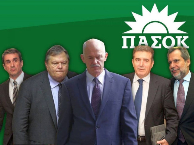 Μνηστήρες στη θέση του Παπανδρέου