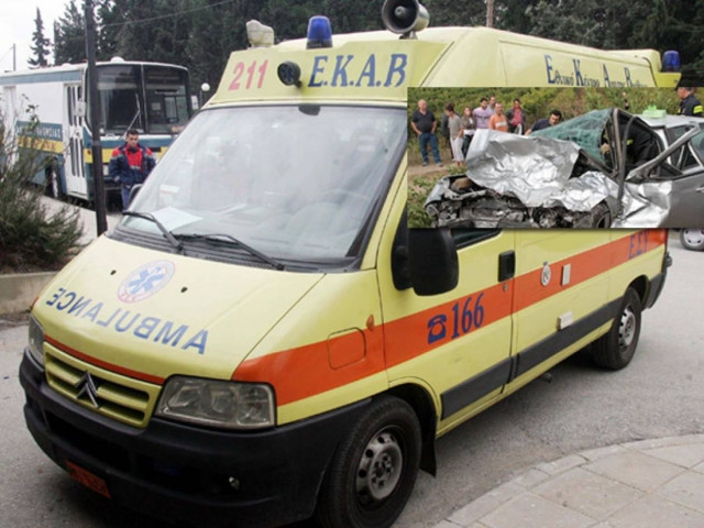 Μπαμπά μην τρέχεις… θα σκοτωθούμε!