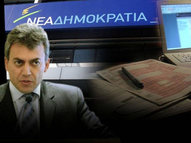 Τα 3 «κρυφά» νέα μέτρα της κυβέρνησης!