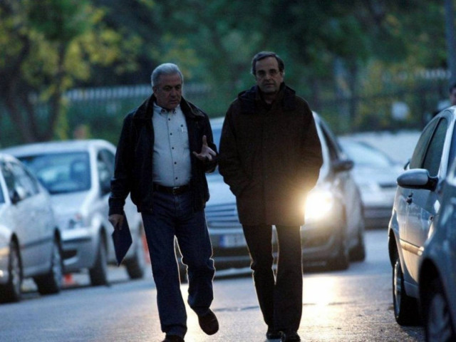 Απογευματινός περίπατος για Σαμαρά- Αβραμόπουλο