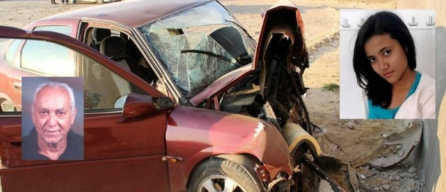 Θρήνος για τον 71χρονο και την 14χρονη Σουζάνα