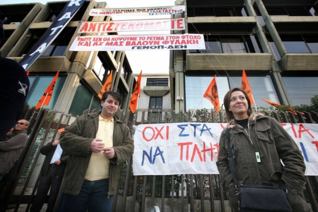 Συνεχίζεται η κατάληψη της ΓΕΝΟΠ ΔΕΗ παρά το τελεσίγραφο