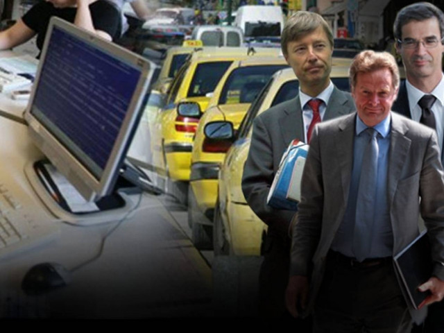 Τελεσίγραφο τρόικας για εφεδρεία και «κλειστά» επαγγέλματα