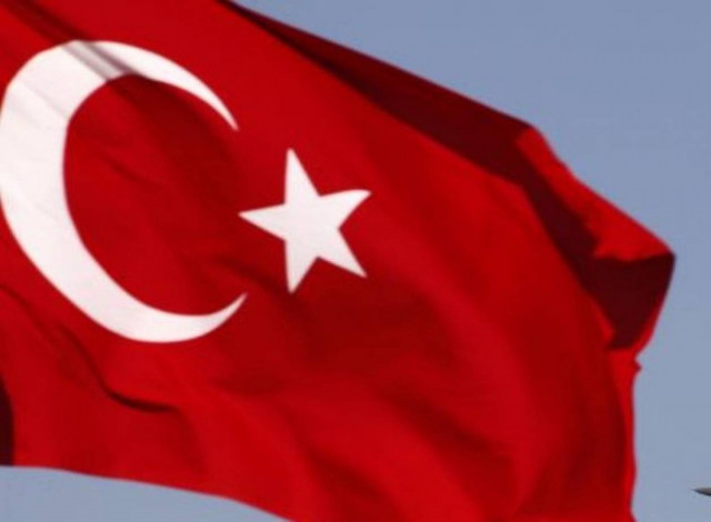 Την Πέμπτη συνάντηση επιτροπής Τουρκίας-Βουλγαρίας