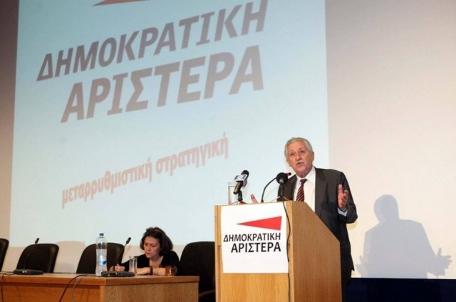 Ομιλία του Φ. Κουβέλη σε κομματική εκδήλωση της ΔΗΜ.ΑΡ.