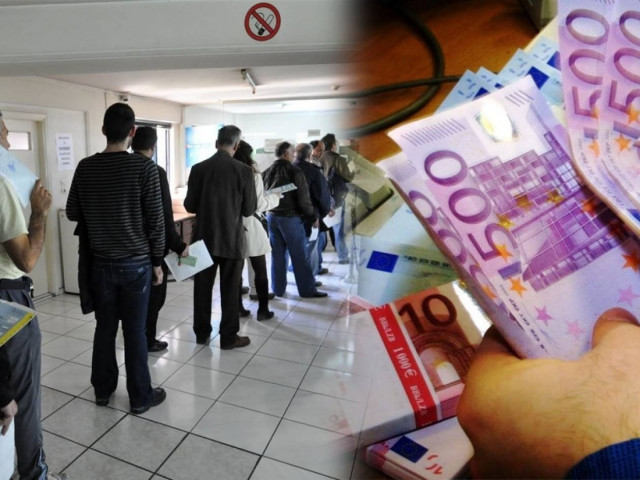 Ποιοι εξαιρούνται από το «χαράτσι» για τα ακίνητα