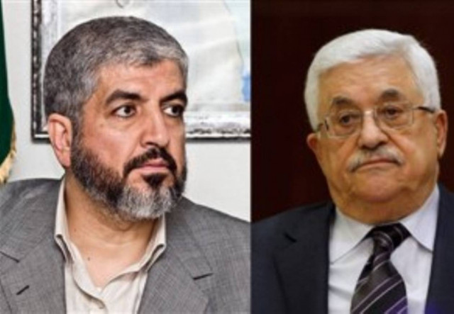 Παλαιστινιακό : Ξεκίνησε η συνάντηση Αμπάς- Μεσάαλ