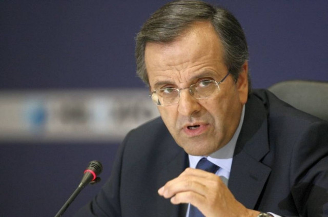 ΔΝΤ: «Καλωσορίζουμε τη δέσμευση της ΝΔ»