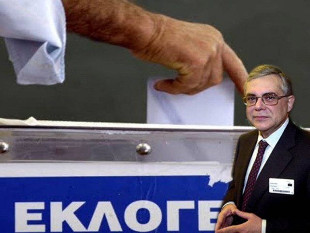 Εκλογές από τον Μάρτιο και μετά…