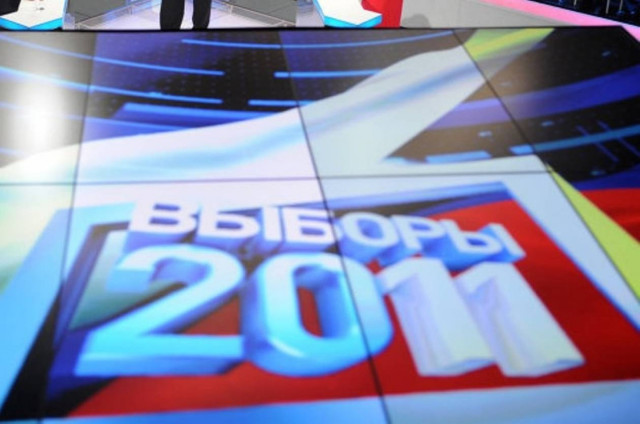 Αποδυναμωμένο το κόμμα του Πούτιν στις δημοσκοπήσεις