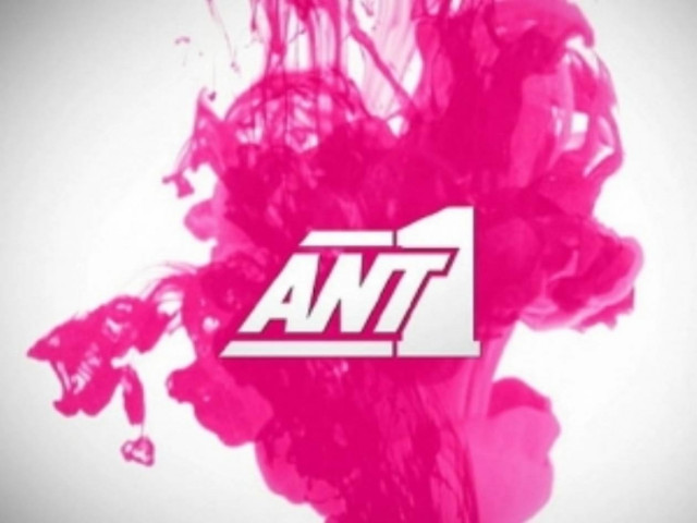«Είναι στιγμές»… με προβλήματα στον ANT1