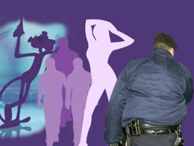 Η ΕΛ.ΑΣ. φέρεται να «αγγίζει» τον Ροζ Πάνθηρα