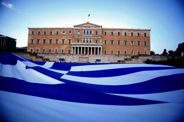 Ετοιμάζουν νέα μέτρα 7 δισ. ευρώ