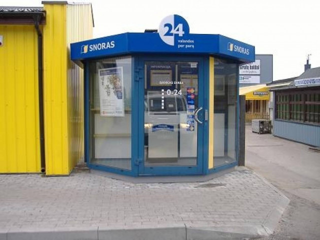 Συλλήψεις για κατάχρηση στη Βρετανία