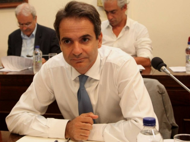 Κ. Μητσοτάκης: Ο Πάγκαλος μόνο προβλήματα δημιουργεί