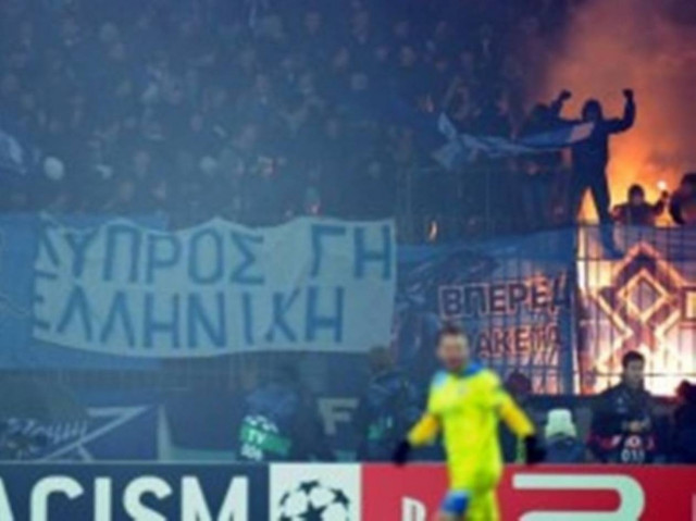 Οι Ρώσοι αγαπούν τους Έλληνες και το αποδεικνύουν με κάθε ευκαιρία!