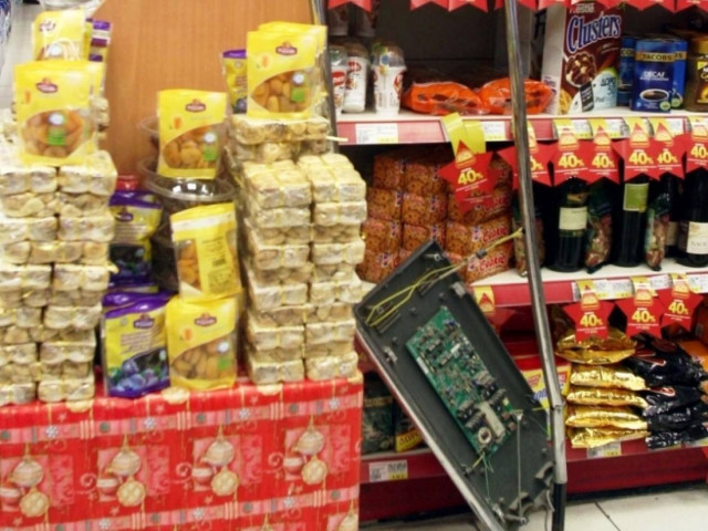 Μεροκάματο 1.500 ευρώ!