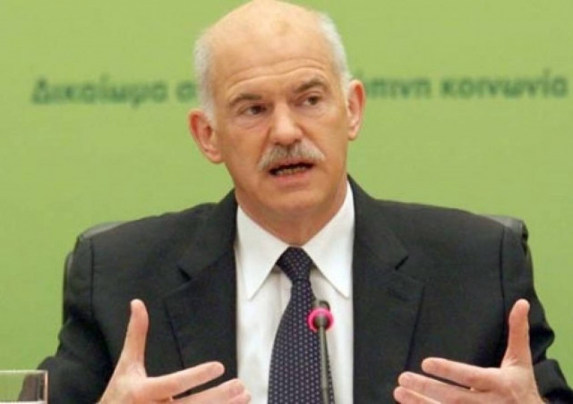 Γ. Παπανδρέου: Πρέπει να οικοδομήσουμε μια ισχυρή Ευρώπη