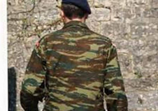 Αρχιλοχίας διώκεται για κακουργηματική απάτη