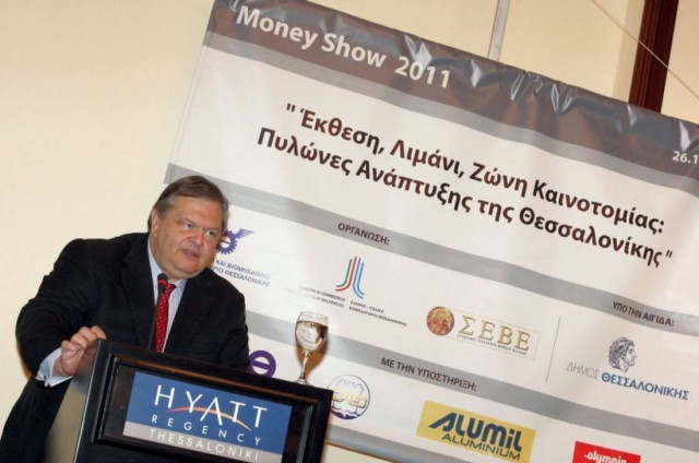 Βενιζέλος: Κάθε μέρα καθυστέρησης είναι καταστροφική