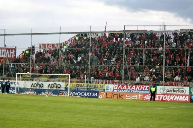 LIVE Αστέρας Τρίπολης - Ολυμπιακός