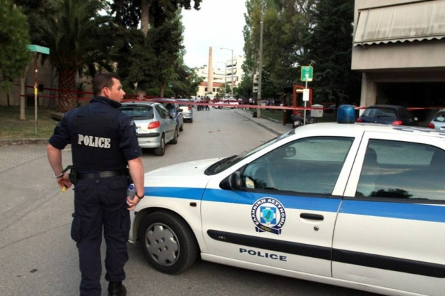 Ένοπλη επίθεση σε πεζό