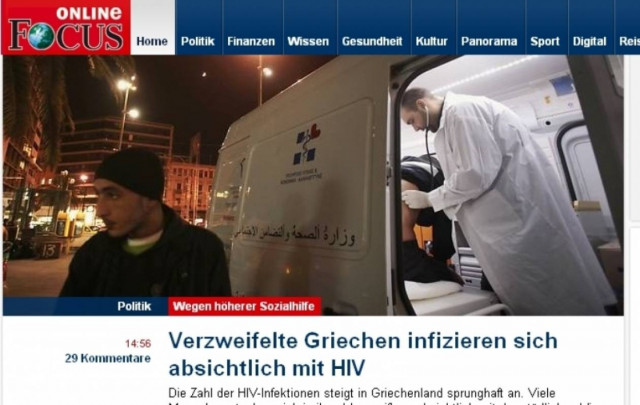 ΣΟΚ – Focus: Οι Έλληνες «προτιμούν» το AIDS από την ανεργία!