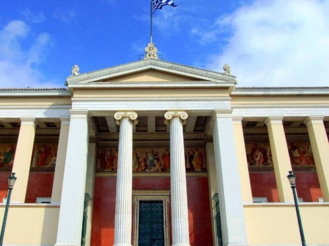 Φρένο στις δαπάνες ΑΕΙ – ΤΕΙ βάζει το υπουργείο Παιδείας