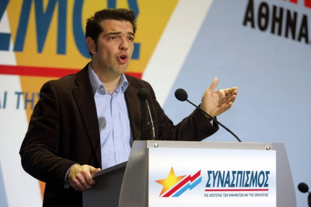 Νέα πυρά Τσίπρα κατά Παπαδήμου