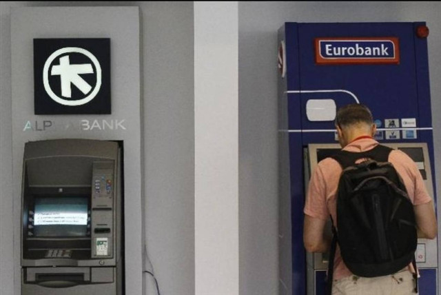 Αθροιστικές ζημιές άνω του 1 δισ. ευρώ για Alpha και Eurobank