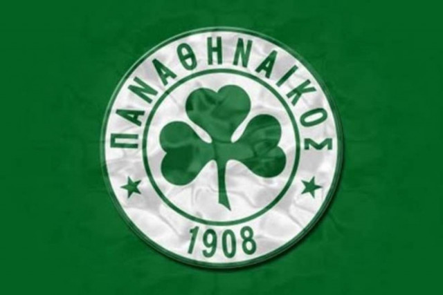 «Προκλητική η απόφαση επιστροφής Καλόπουλου»