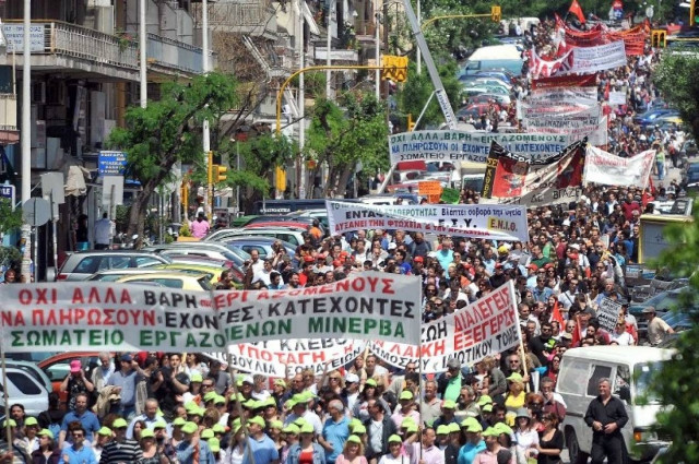 Απεργιακές κινητοποιήσεις στην Θεσσαλονίκη