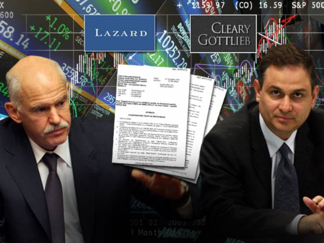 Αμοιβές 31 εκατ. ευρώ στους συμβούλους για το κούρεμα!