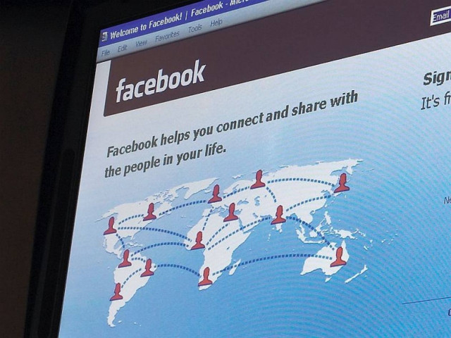 Στο Χρηματιστήριο η μετοχή του Facebook