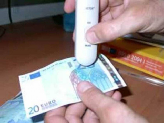 Σκόπευαν να γεμίσουν την αγορά με πλαστά χαρτονομίσματα