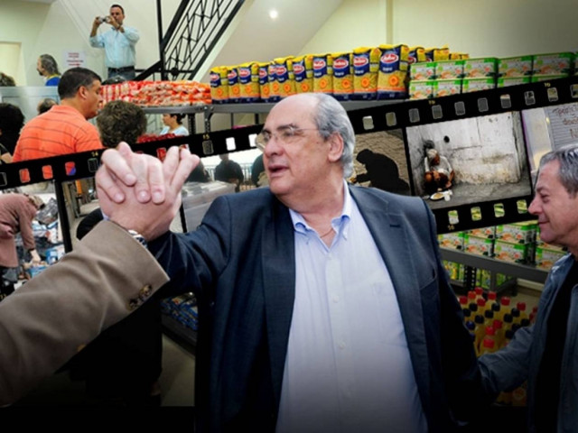 Δωρεάν τρόφιμα από το Δήμο Πειραιά