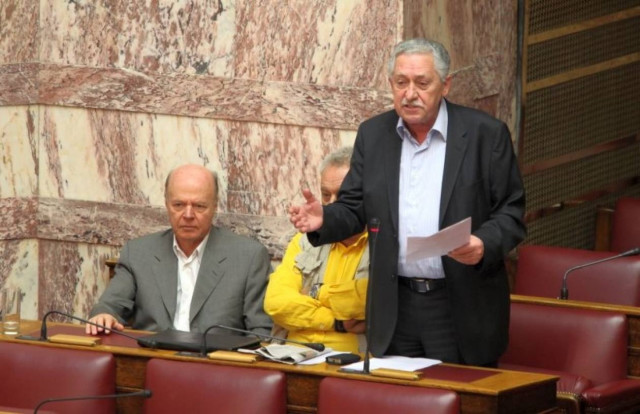 «Εξαφάνισαν» το Καστελλόριζο από χάρτη της Κομισιόν