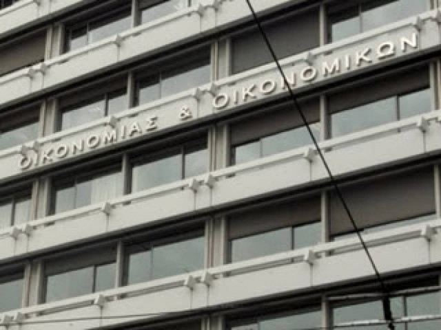 Ο Χ. Θεοχάρης Γενικός Γραμματέας Πληροφοριακών Συστημάτων του ΥΠΟΙΚ