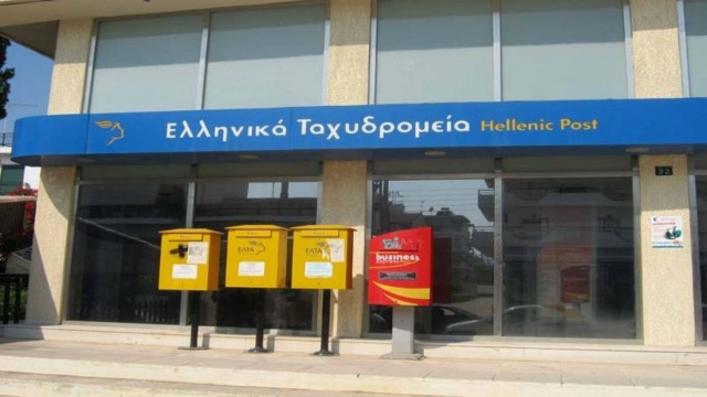 Ένοπλη ληστεία στα ΕΛΤΑ Αργυρούπολης