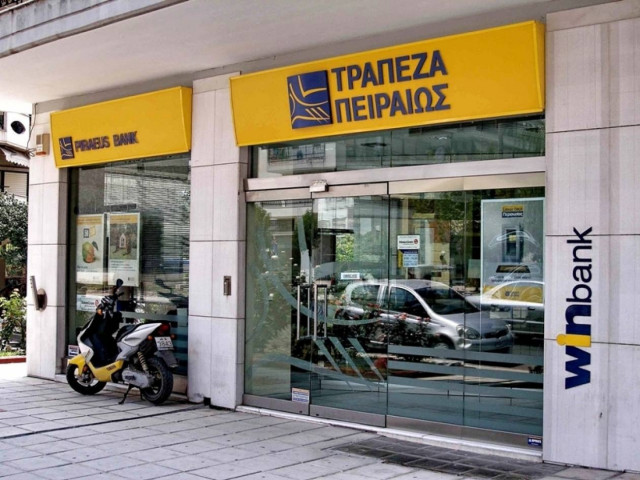 Τρ. Πειραιώς: Ζημιές 287 εκατ. ευρώ χωρίς το PSI