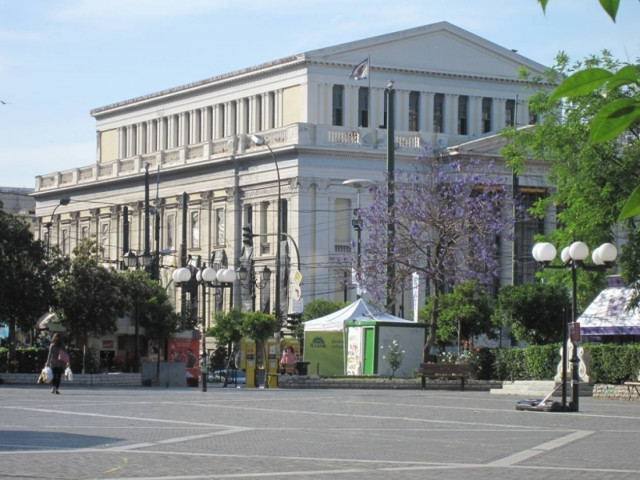 Πώς να συνεισφέρετε στην εκδήλωση αλληλεγγύης του Δήμου Πειραιά