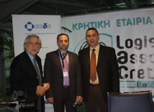 Στα  Χανιά πραγματοποιήθηκε η 3η Εσπερίδα Logistics