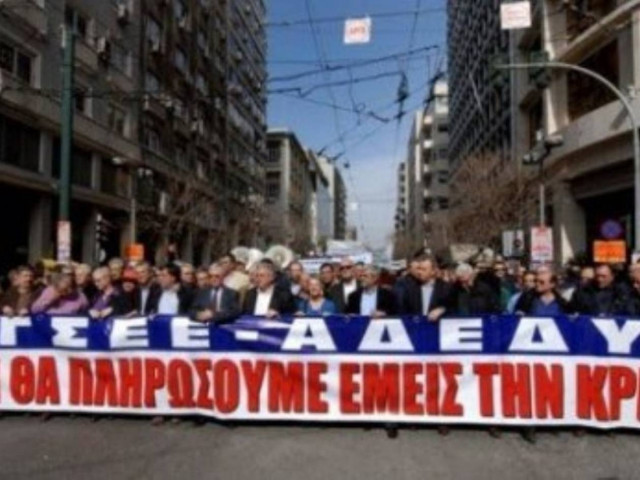 Σε απεργιακό κλοιό αύριο η χώρα