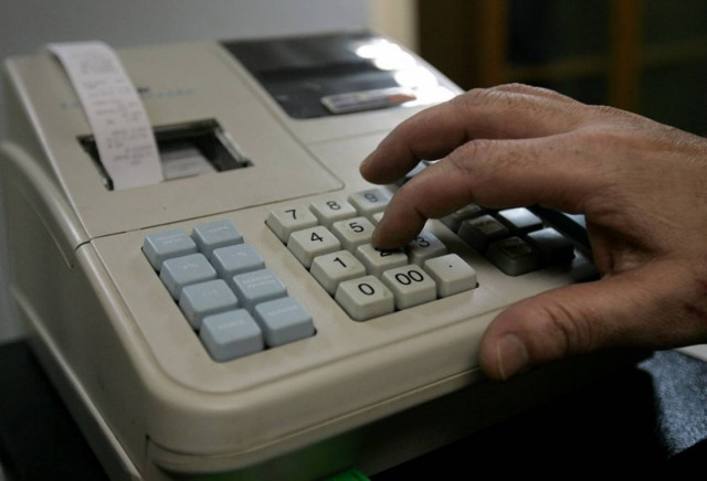 Μείωση 6,5% στις λιανικές πωλήσεις