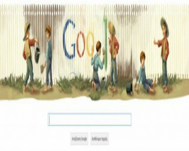 Γιατί «πρωταγωνιστεί» ο Τομ Σόγιερ στο logo της Google!